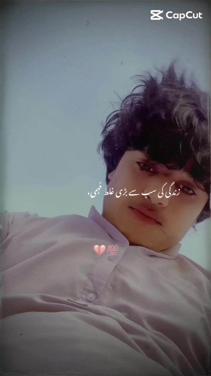 @✌️𝐖𝐀ج𝐢𝐃 𝐀ل𝐢 🖤