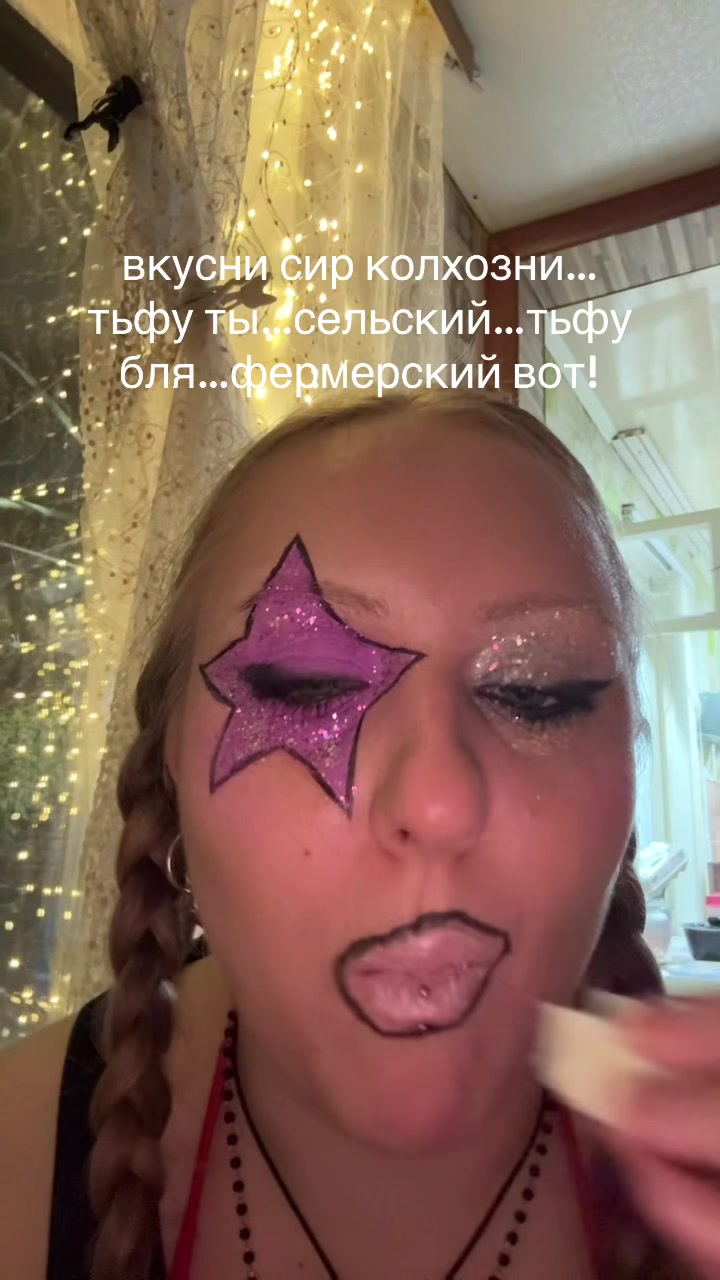 @Любовь Лисицкая