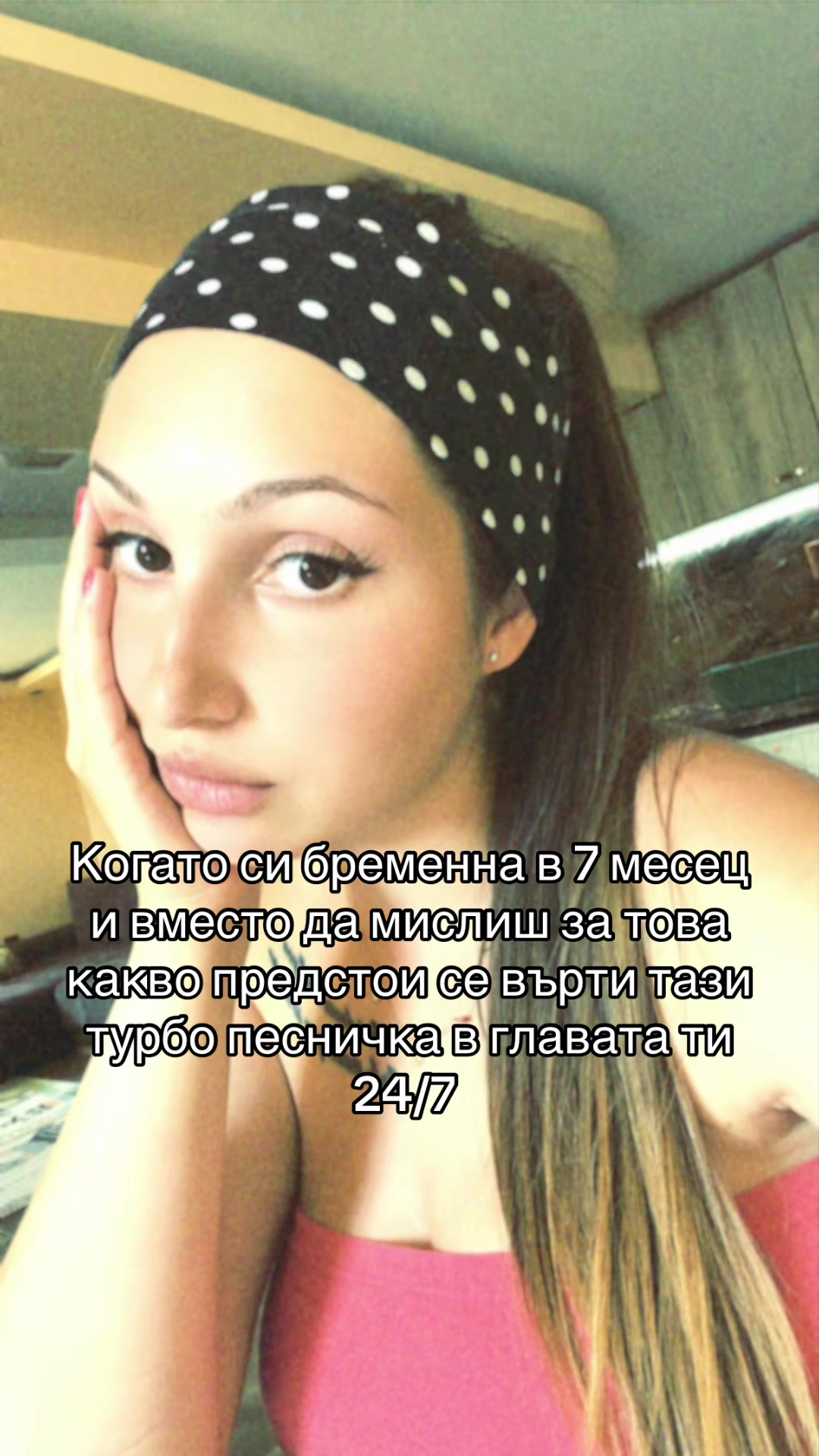 @Димитрова Симона