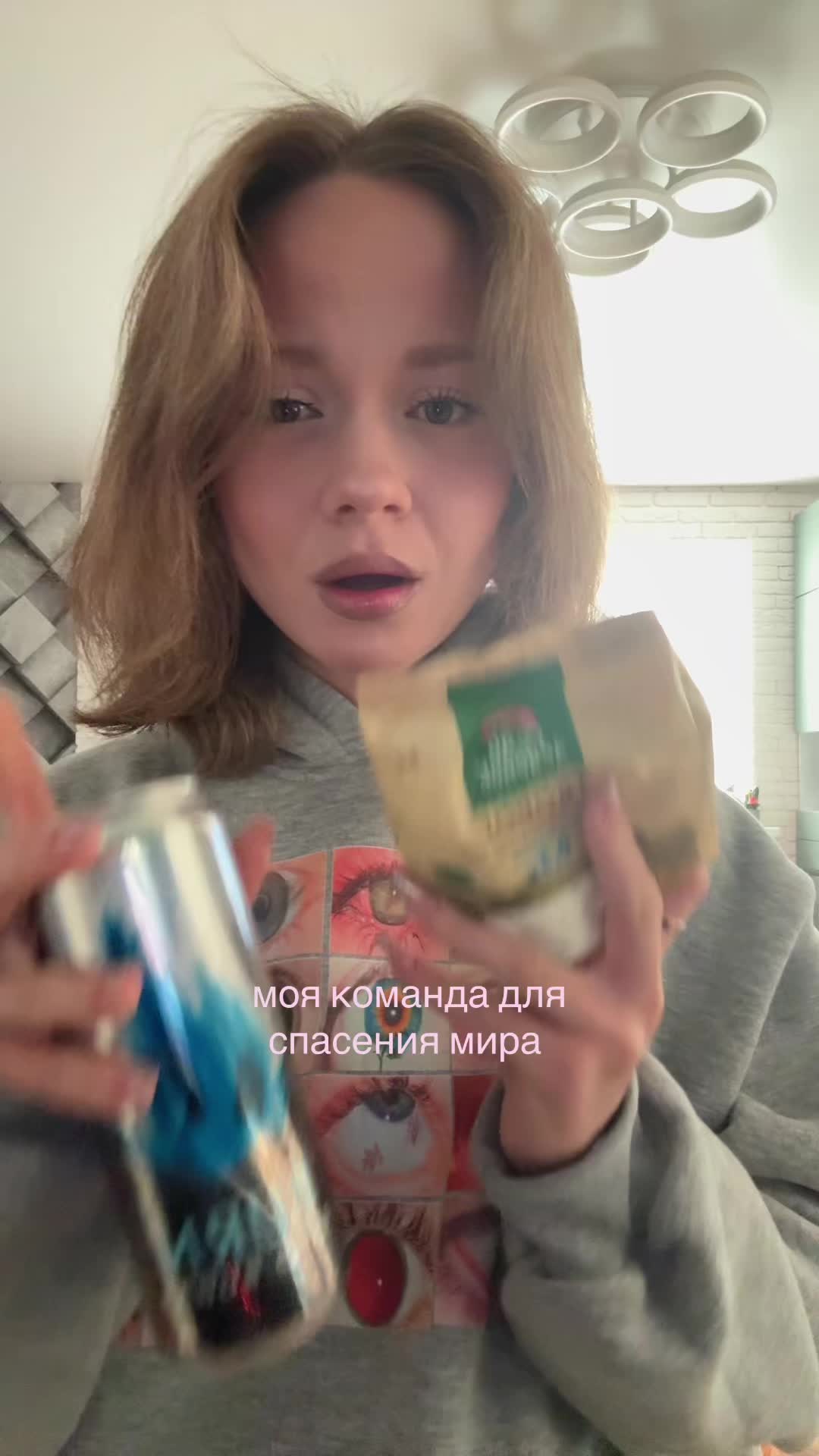 @ТГК: use420me