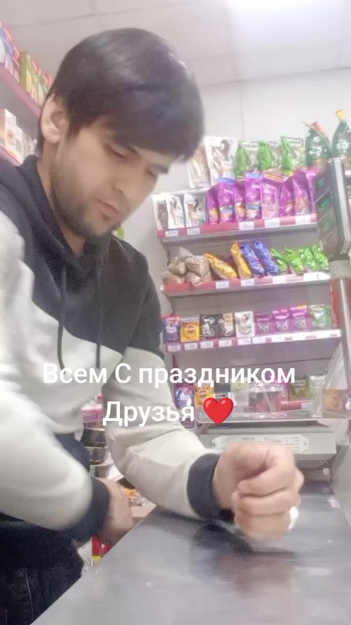@🇺🇿islamchik_94🇺🇿