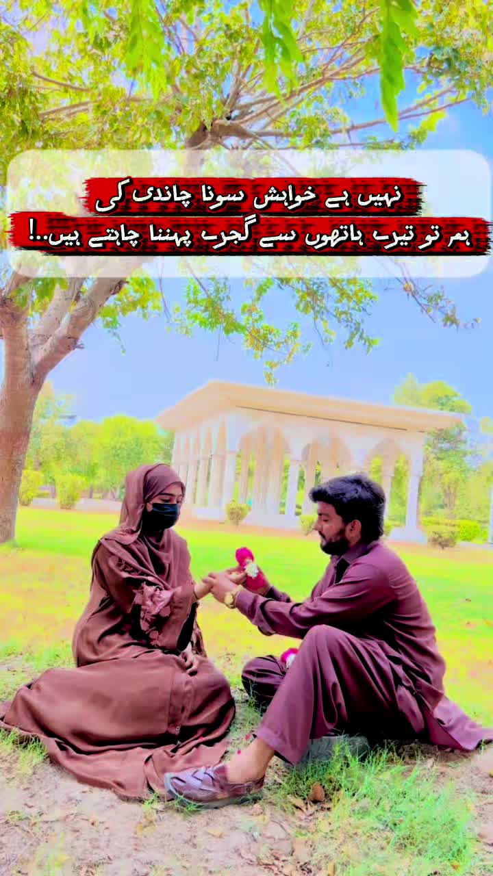 @farazmultani13