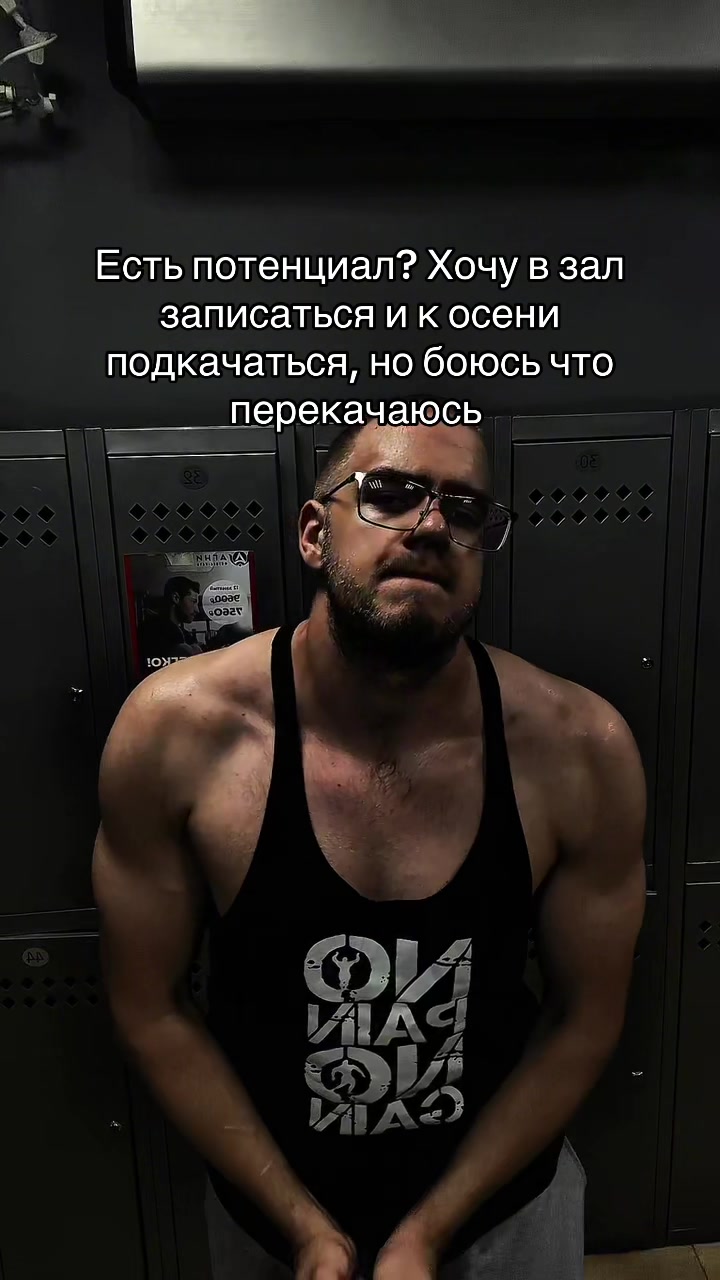 @тгк: Сильвестр Андреевич?