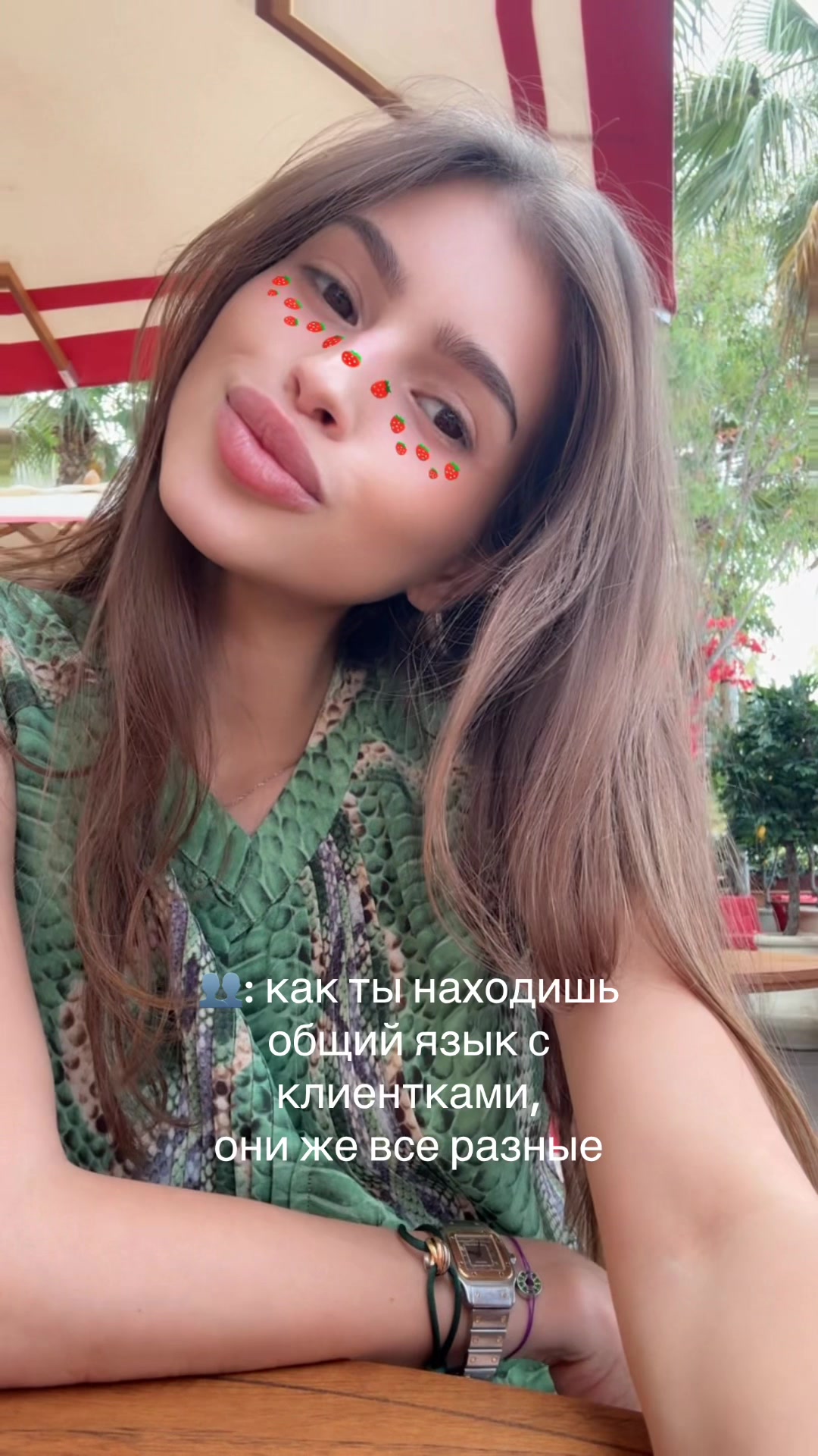 @NOTYOURMONACOGIRL
