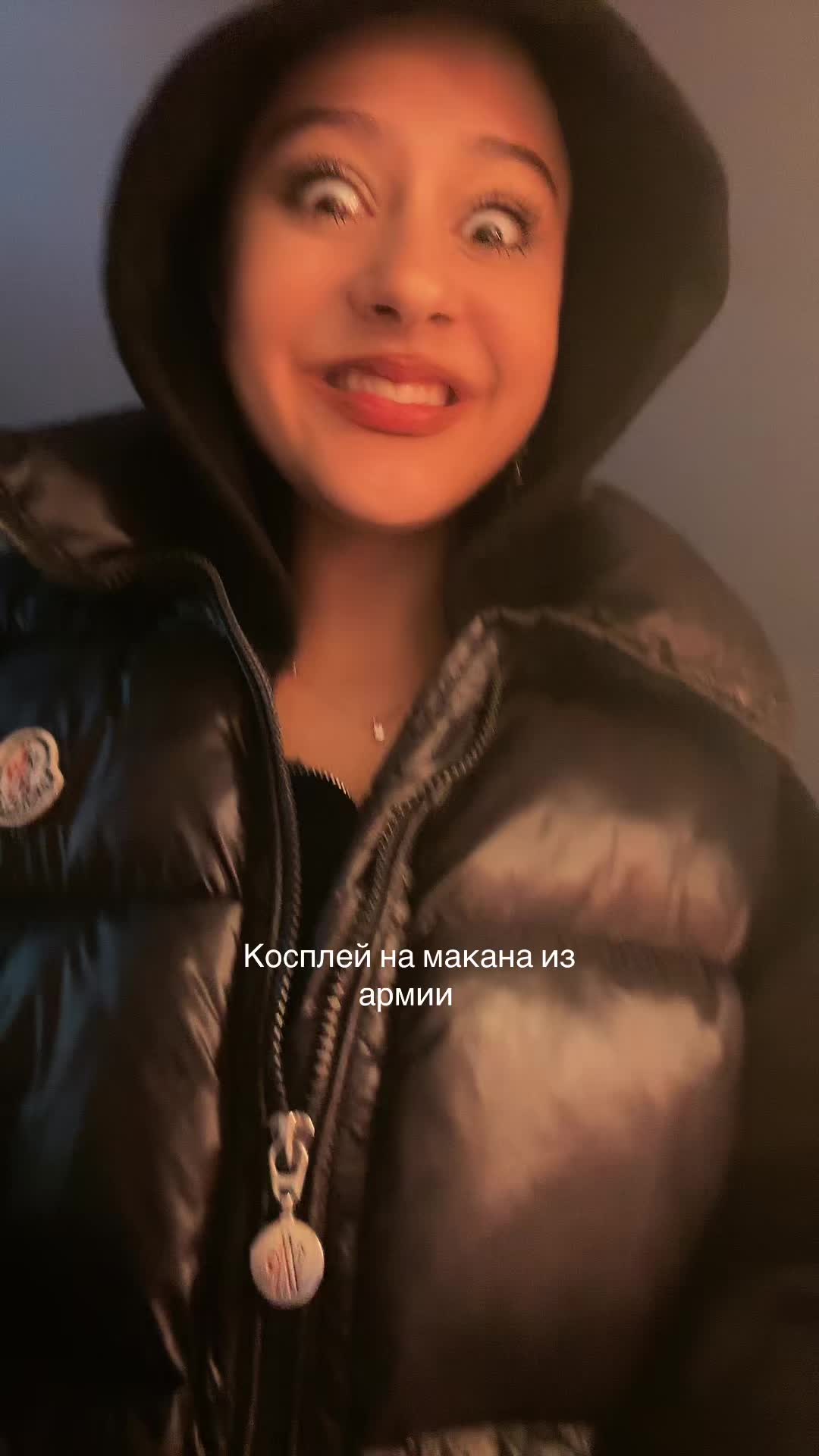 @Дививия