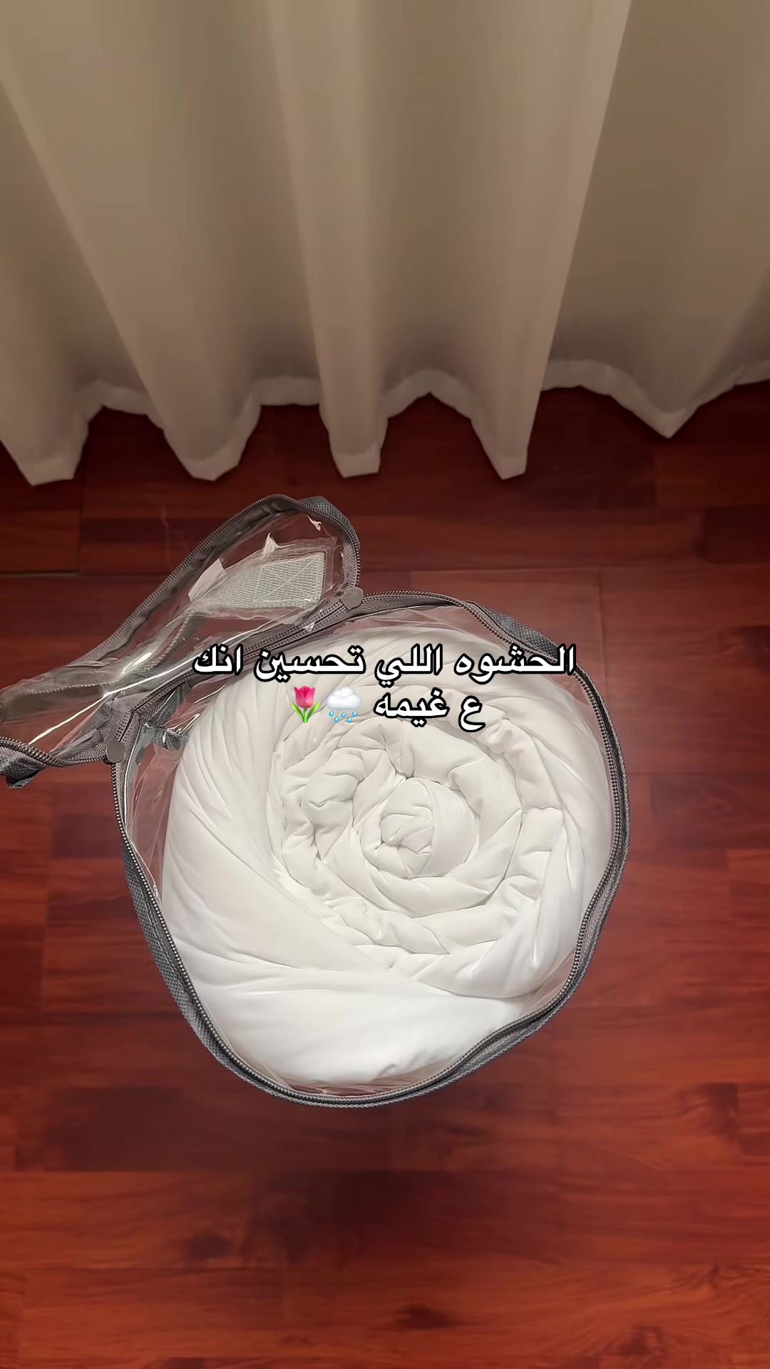 @qxx337