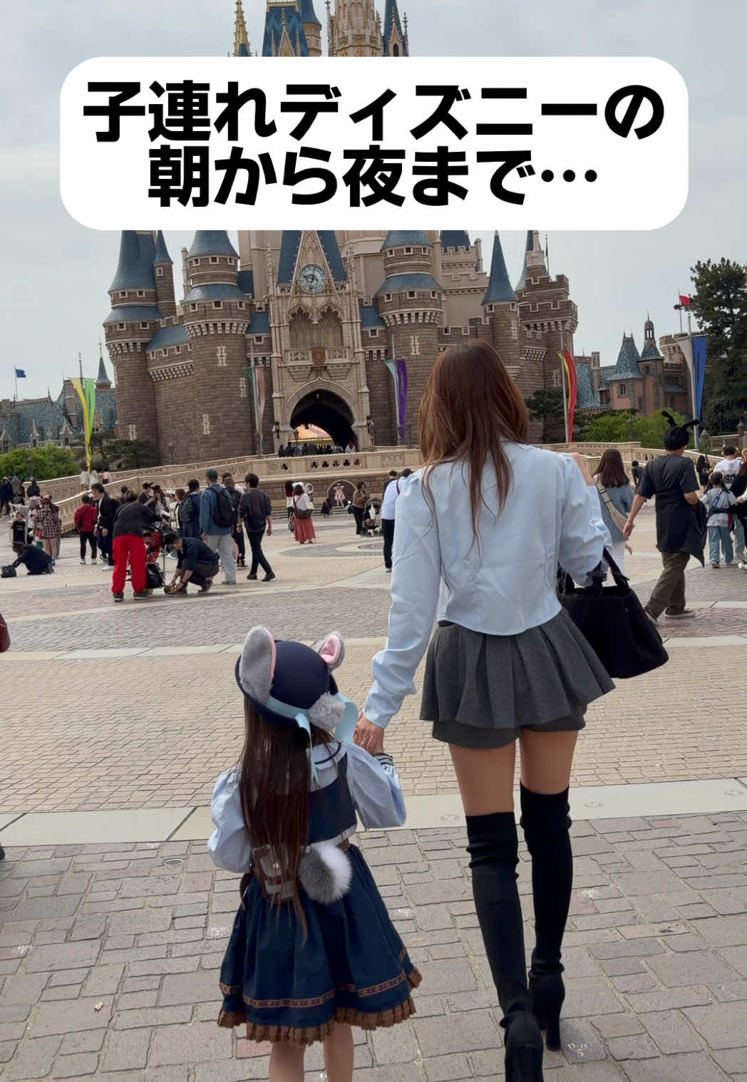 @ギャル妻は4児のママ