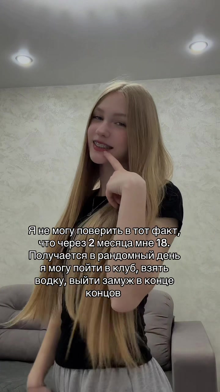 @ксенька