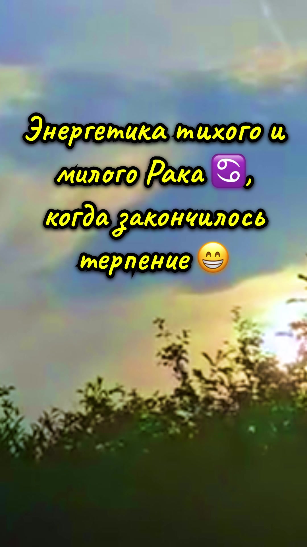 @KristinKa Cherry ❤️🍒