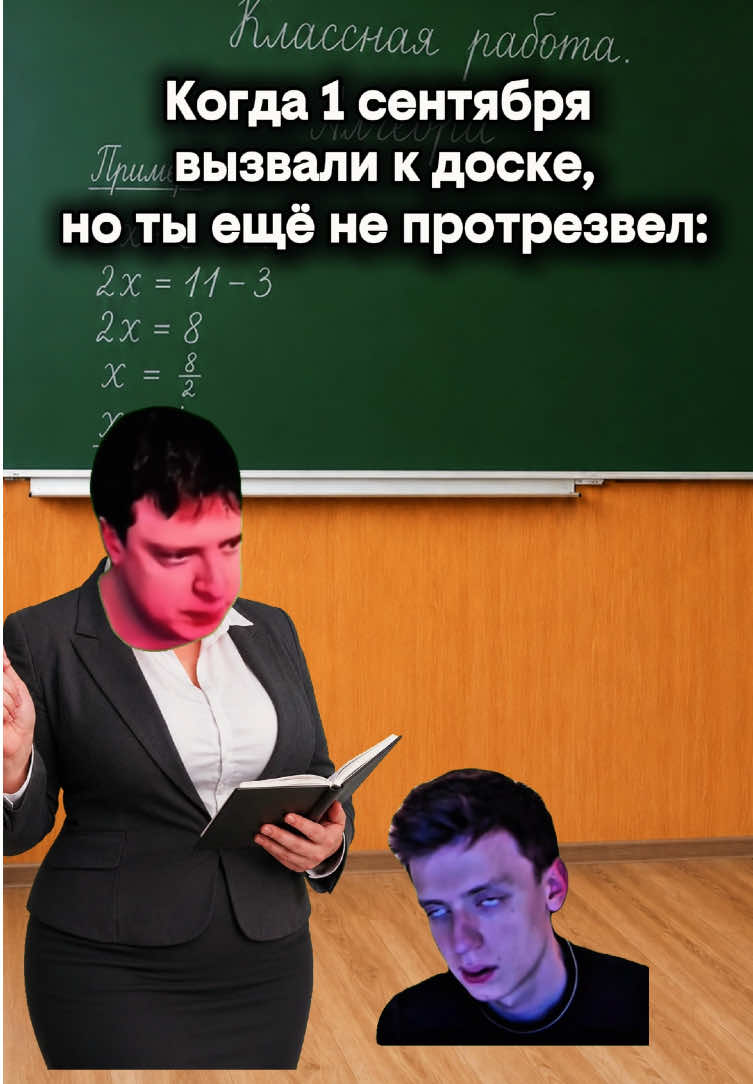 @Skinmel1
