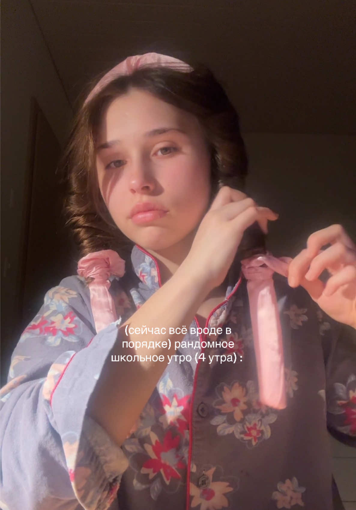 @ангел 👼🏽 ⊹ ࣪ ˖