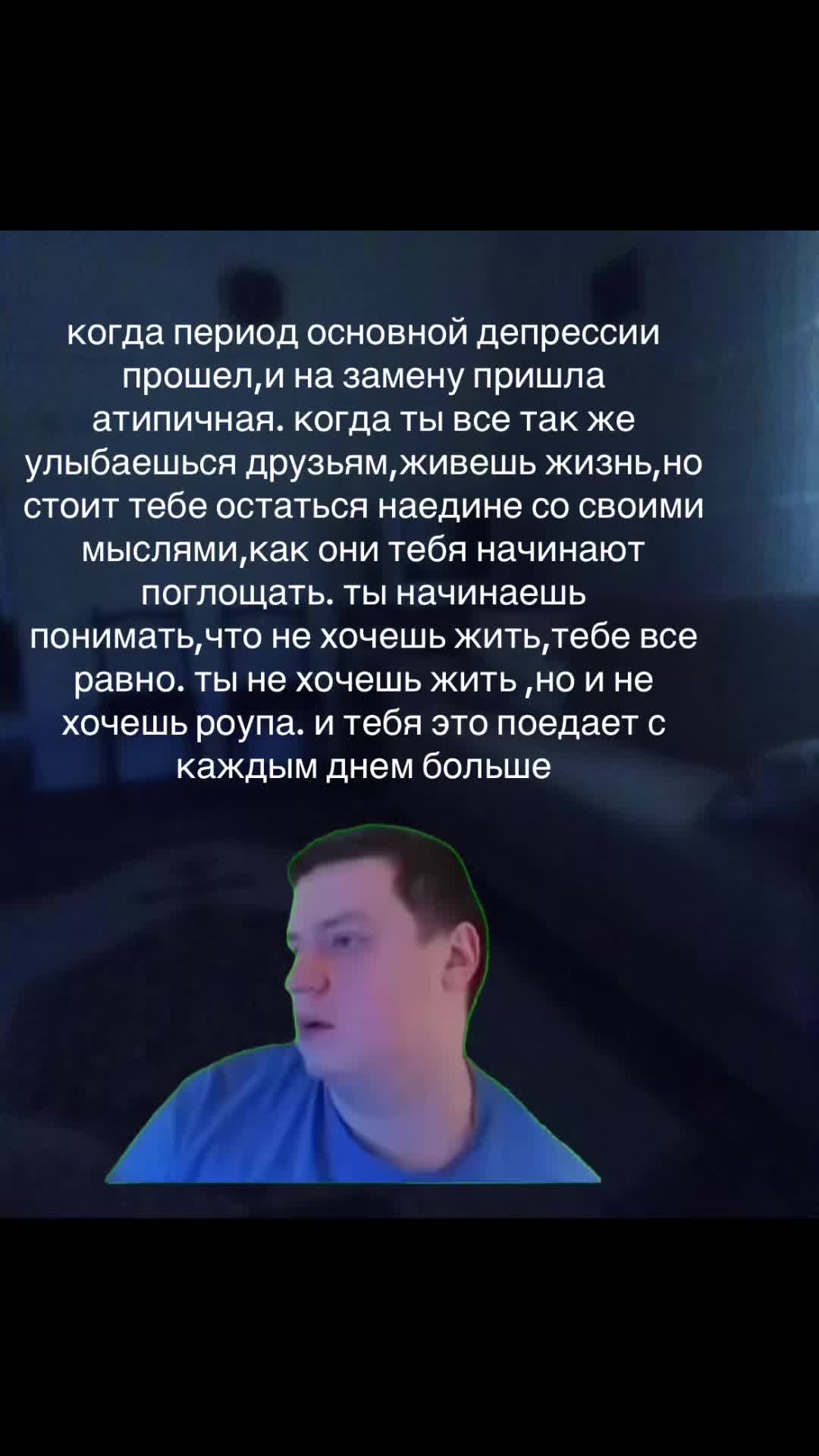 @просто эрика