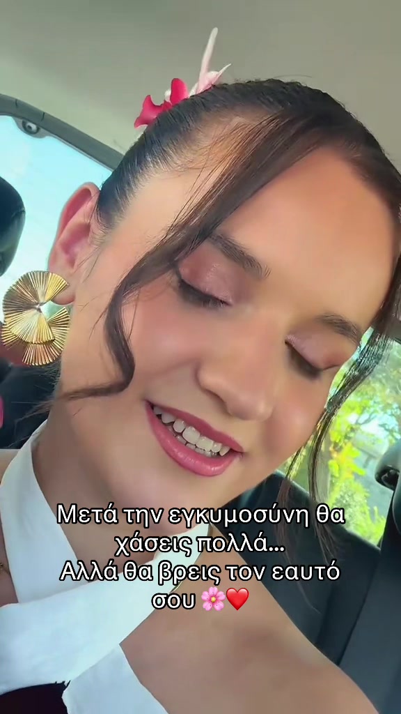 @Mira UGC
