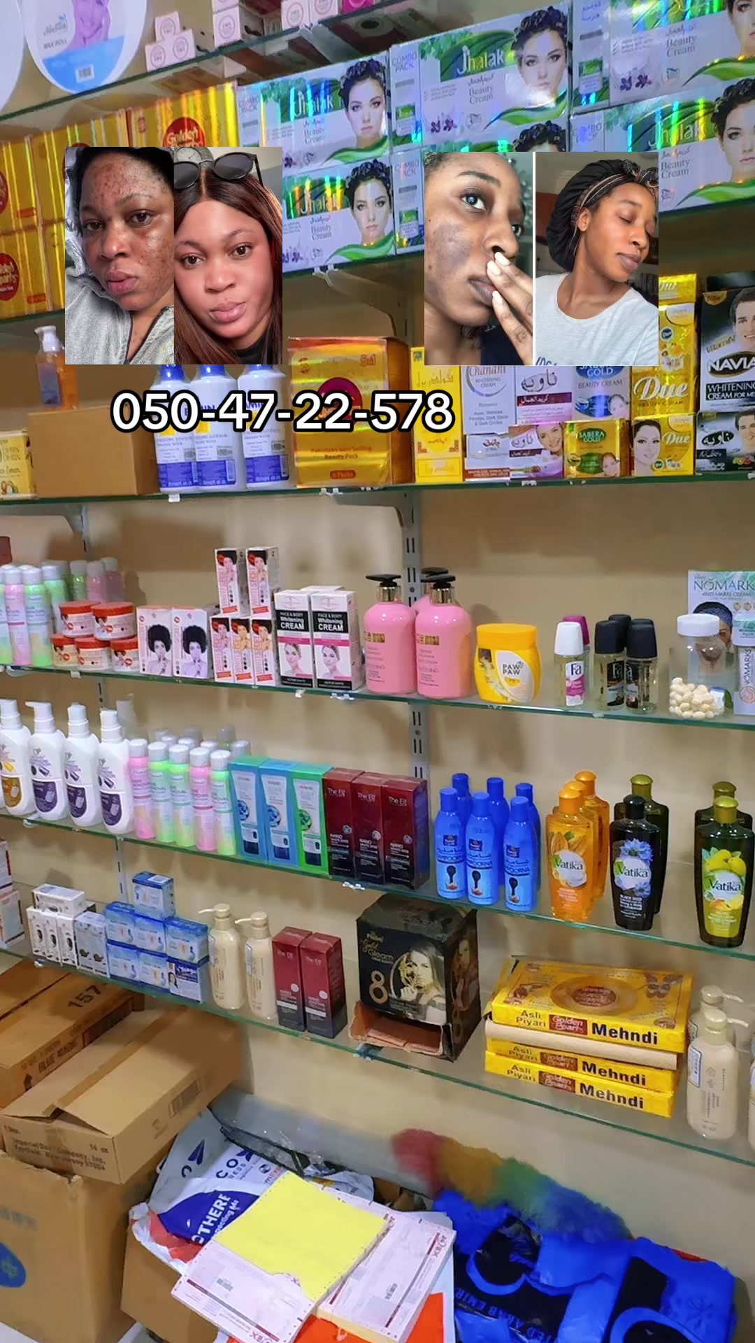 @Afridi Cosmetic UAE 🇦🇪