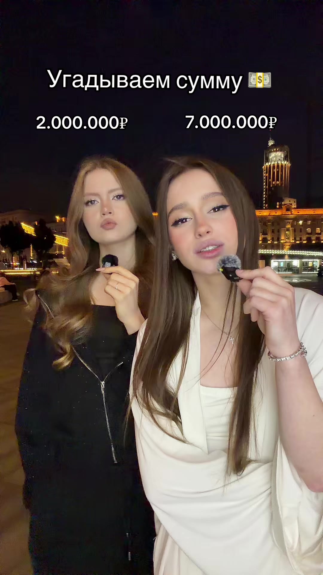 @ТГК:Не настёна