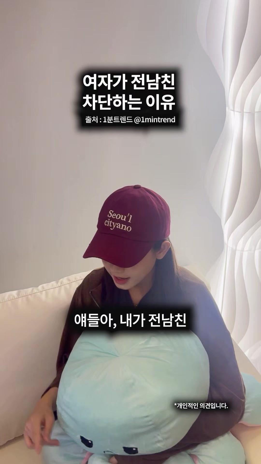 @[1분지식 - 일지] 매거진