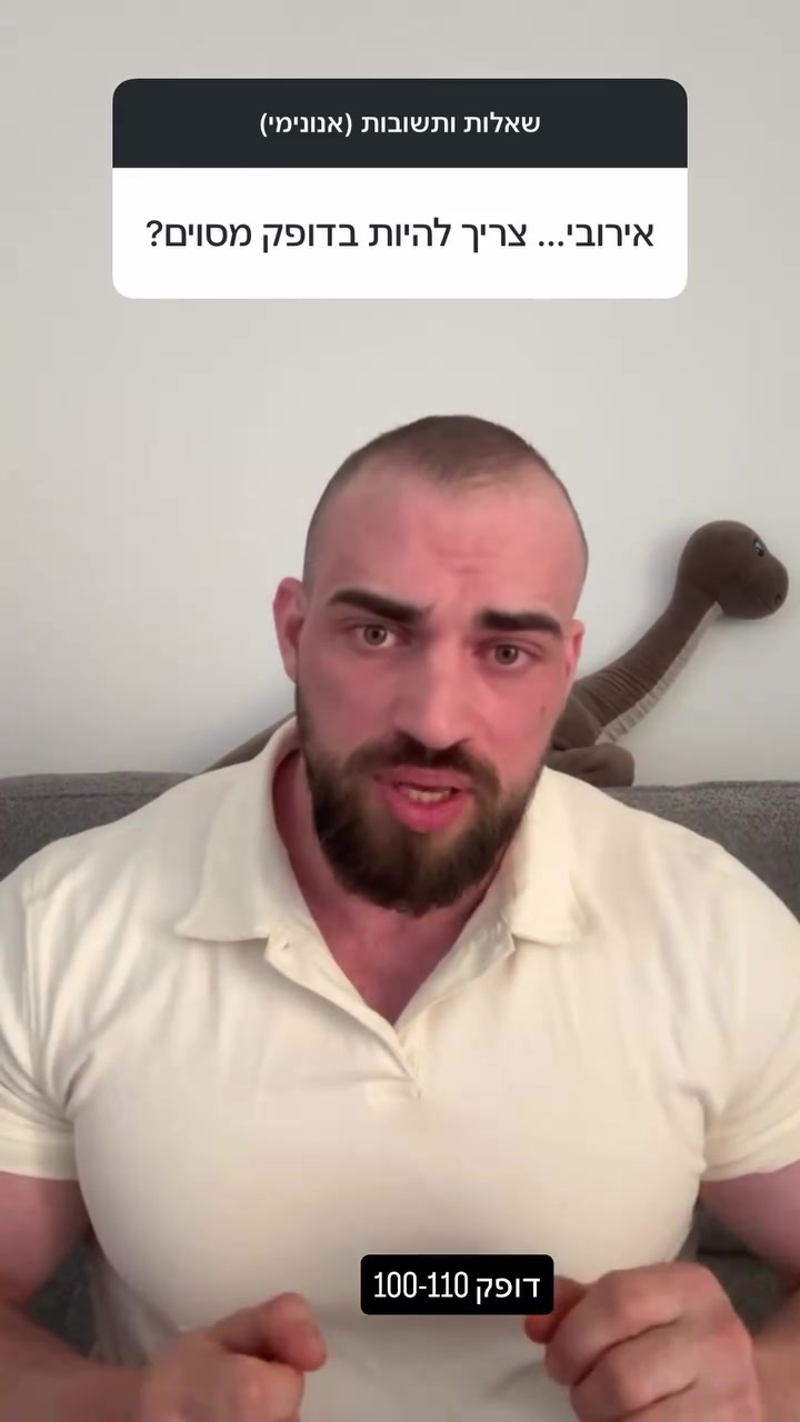@Dani Kaganovich