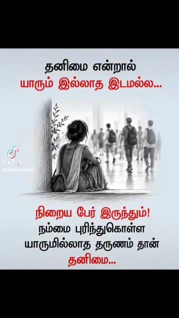 @rani