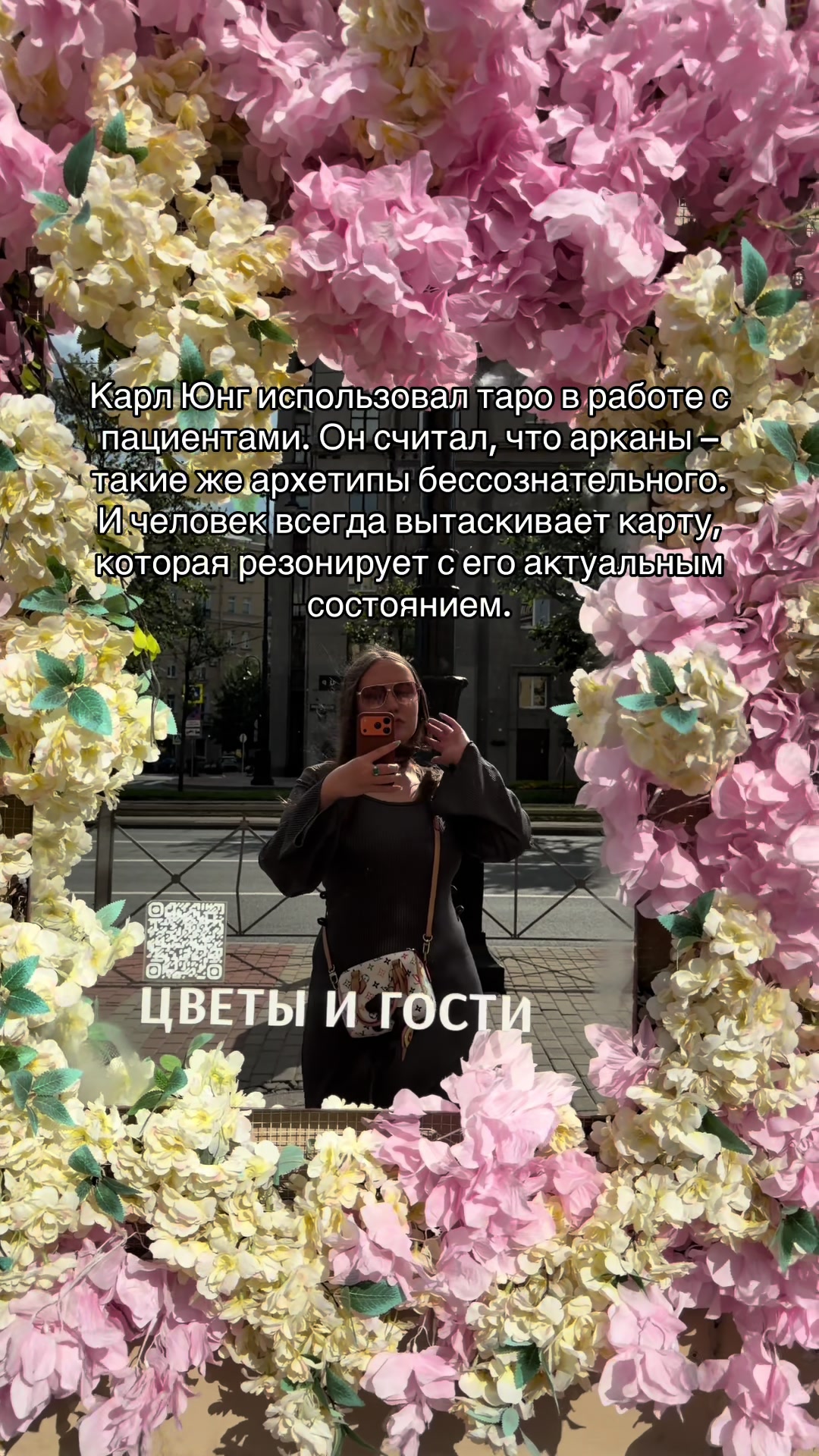 @Nastya