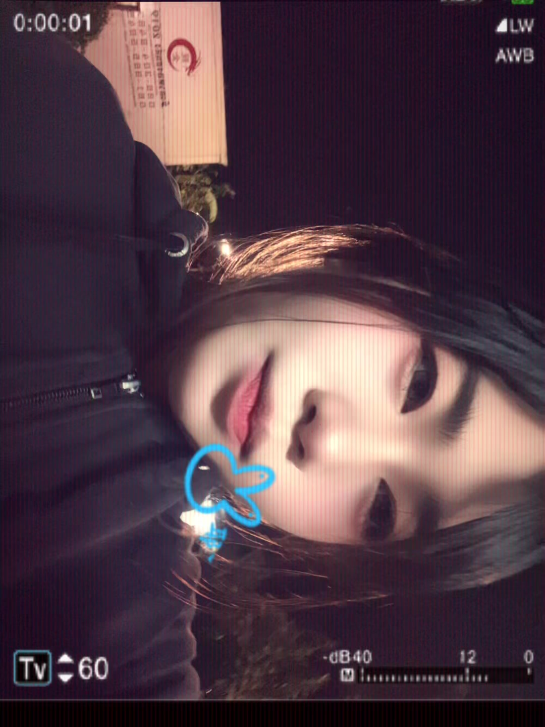 @บ้าวินเทจ