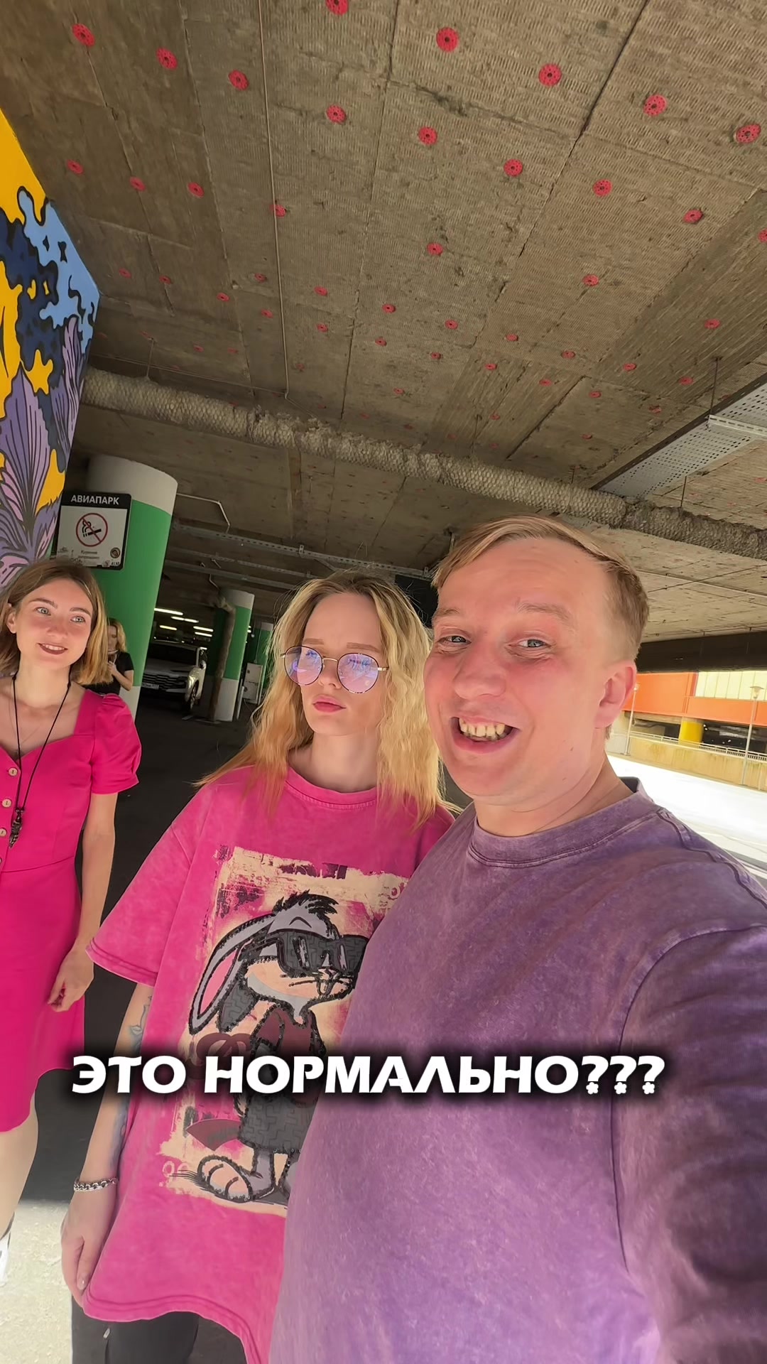 @Олег Кинли