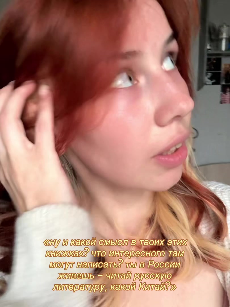 @тгк: некарна:валик