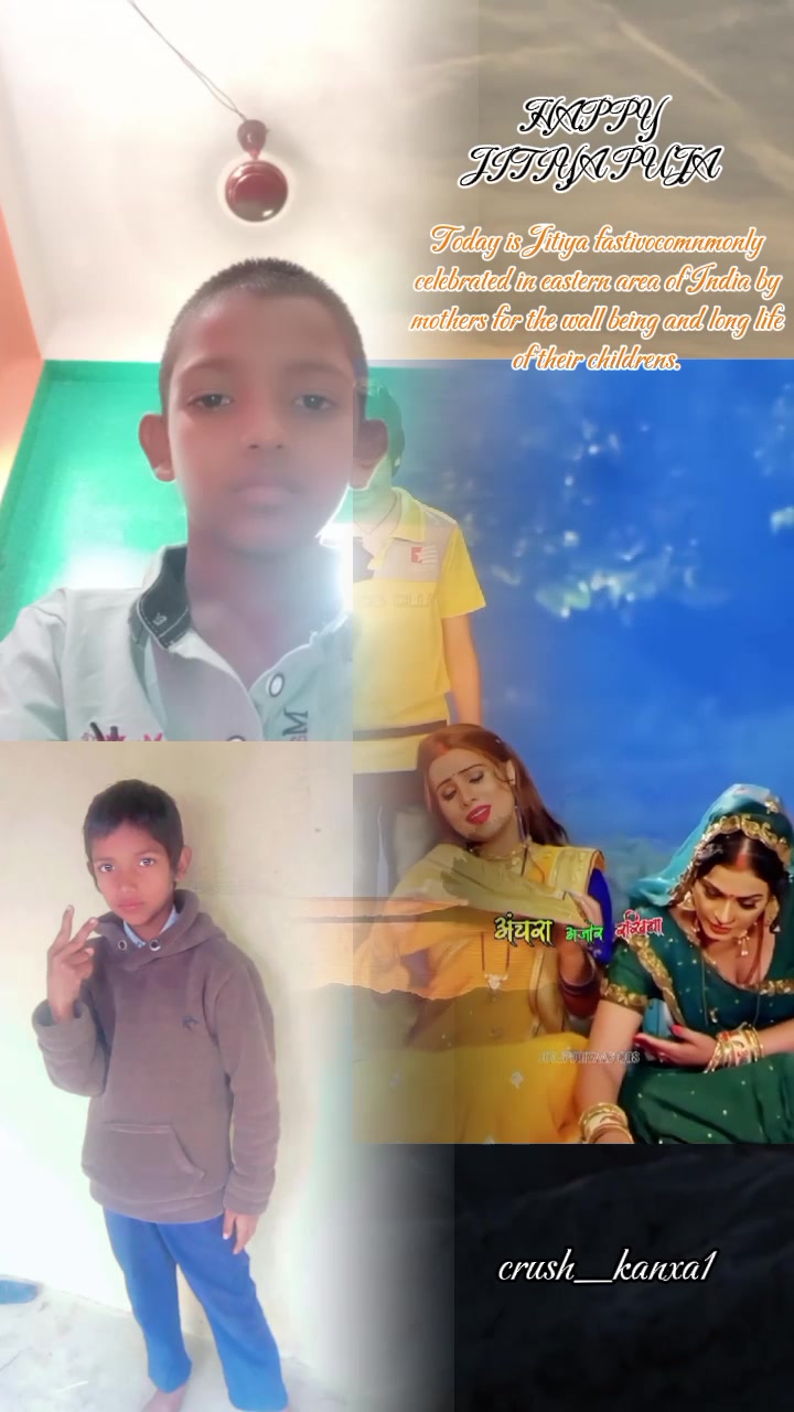 @Biraj Mandal