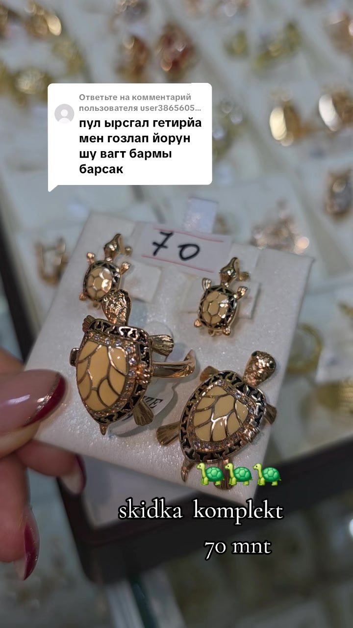 @bossangifts