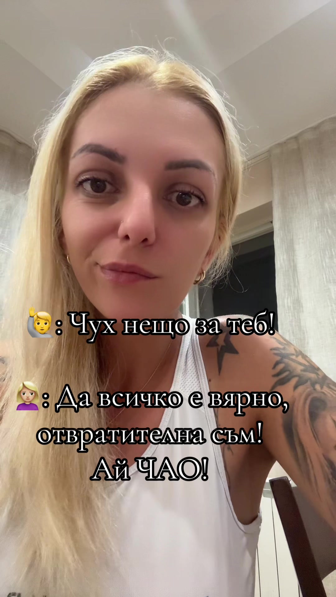 @🩷blondi_bik3r🩷
