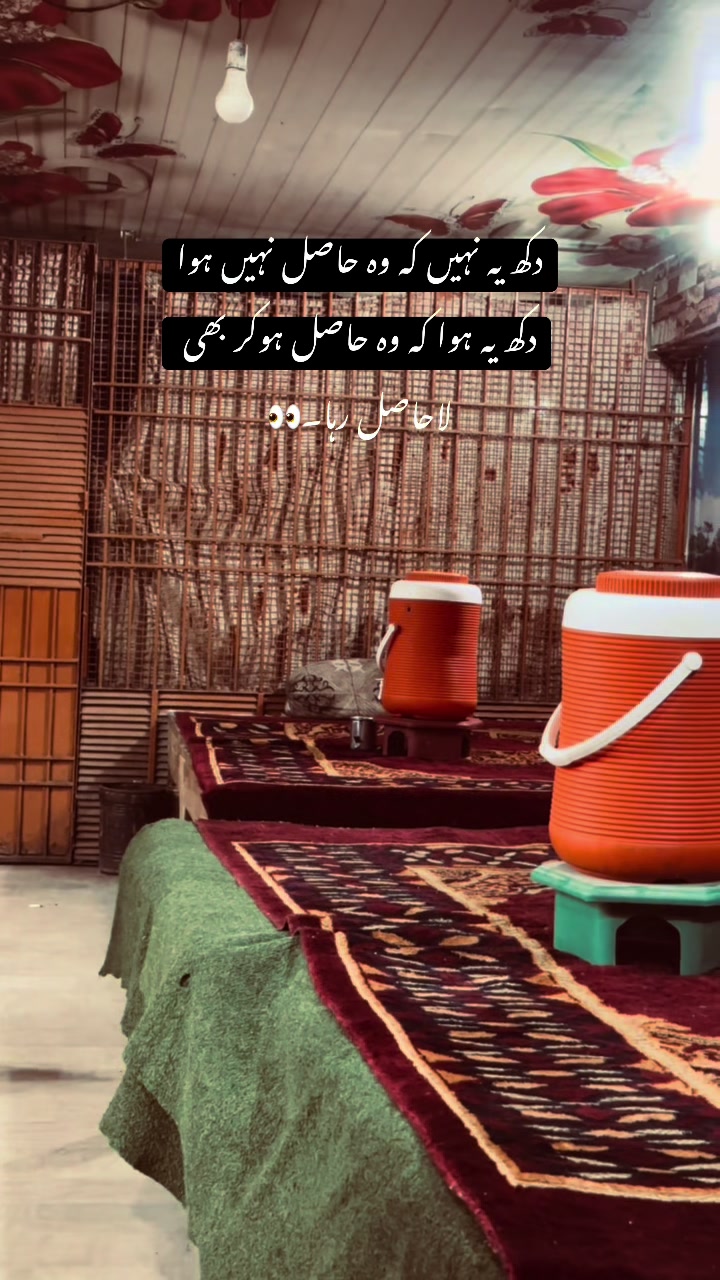 @نامکمل-🤯
