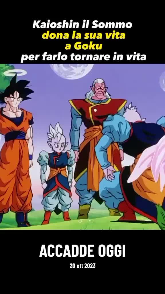@Dragon Ball ITA