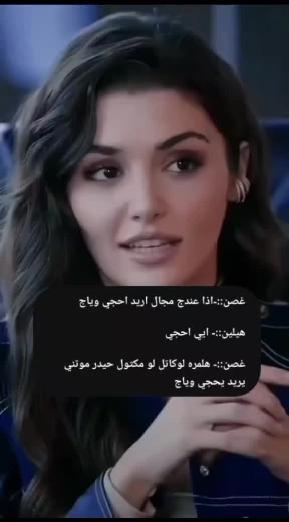 @أفاطم