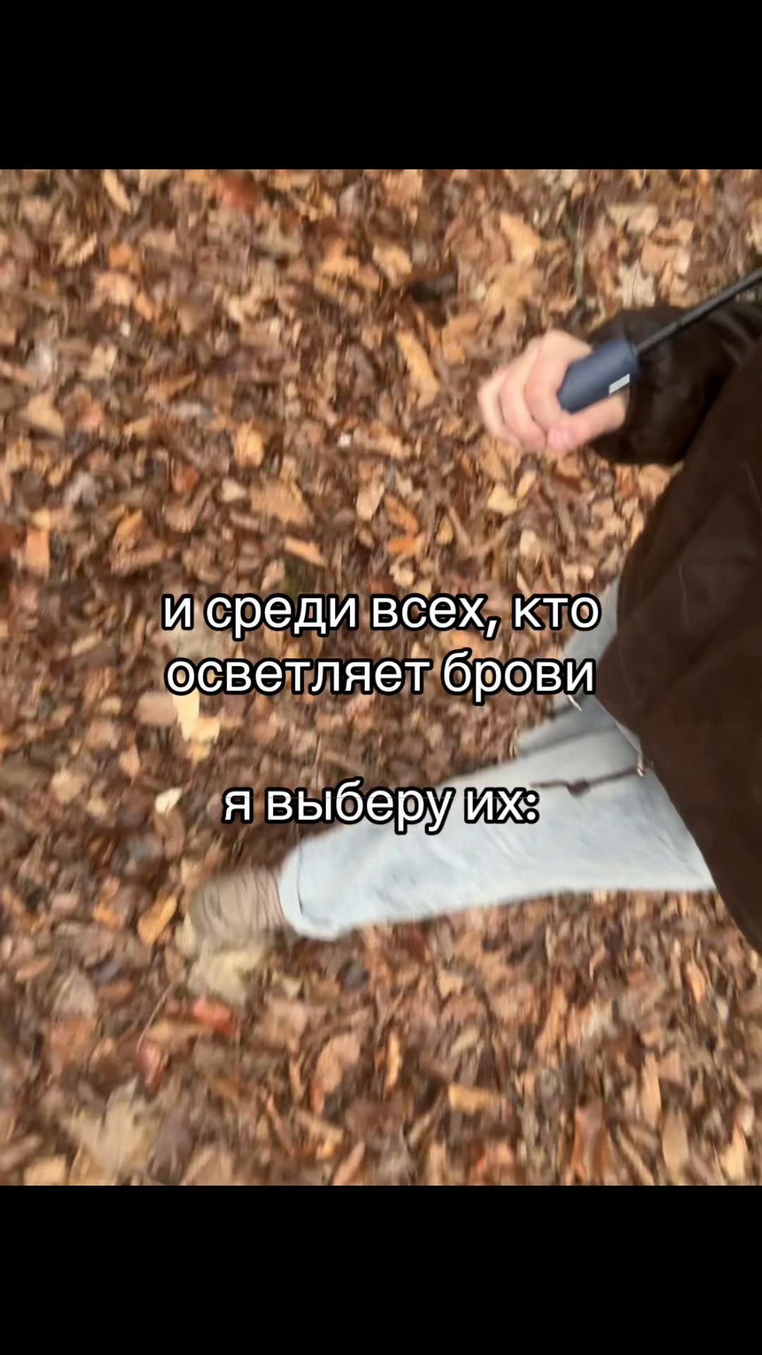 @наня