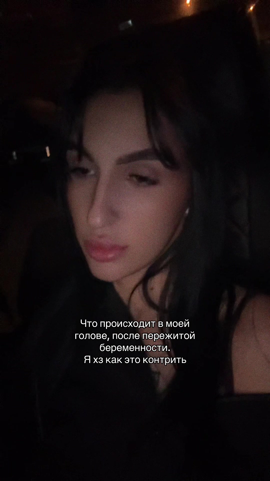 @ТГК: Мама Даша