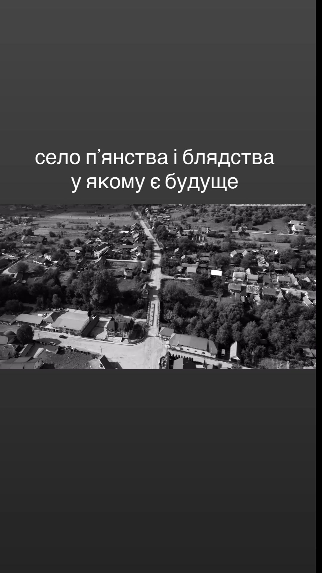 @APSHA DESUS🦅