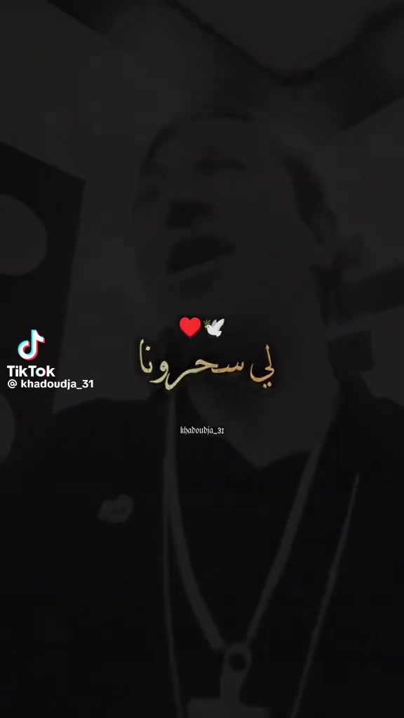 @Nousebah🌸