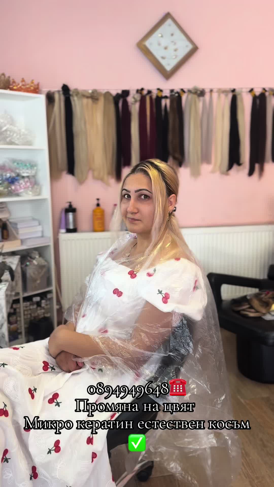 @🦋Салон за Красота Яспис🦋