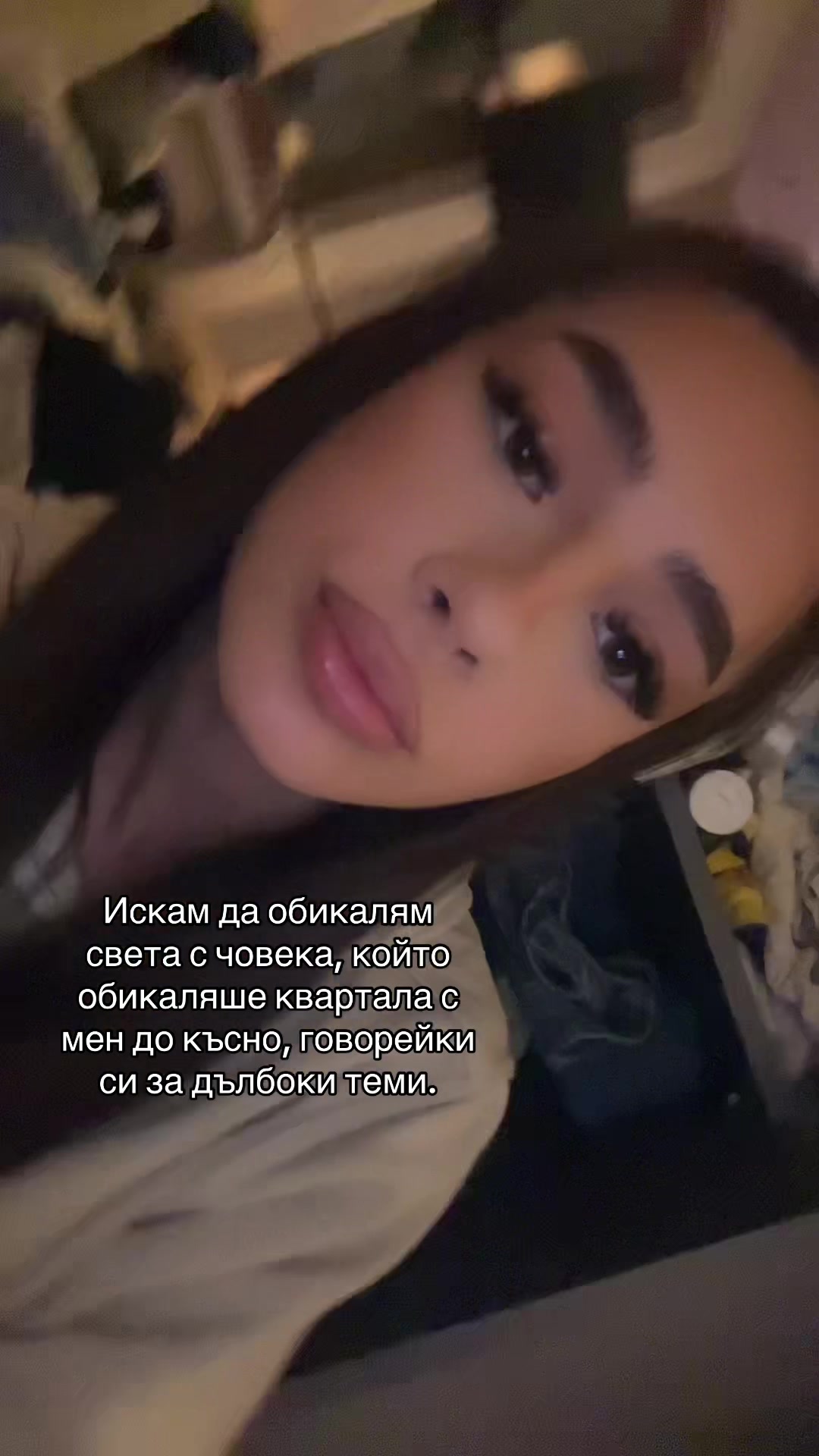 @⚜️𝐈𝐯𝐞𝐧𝐚⚜️