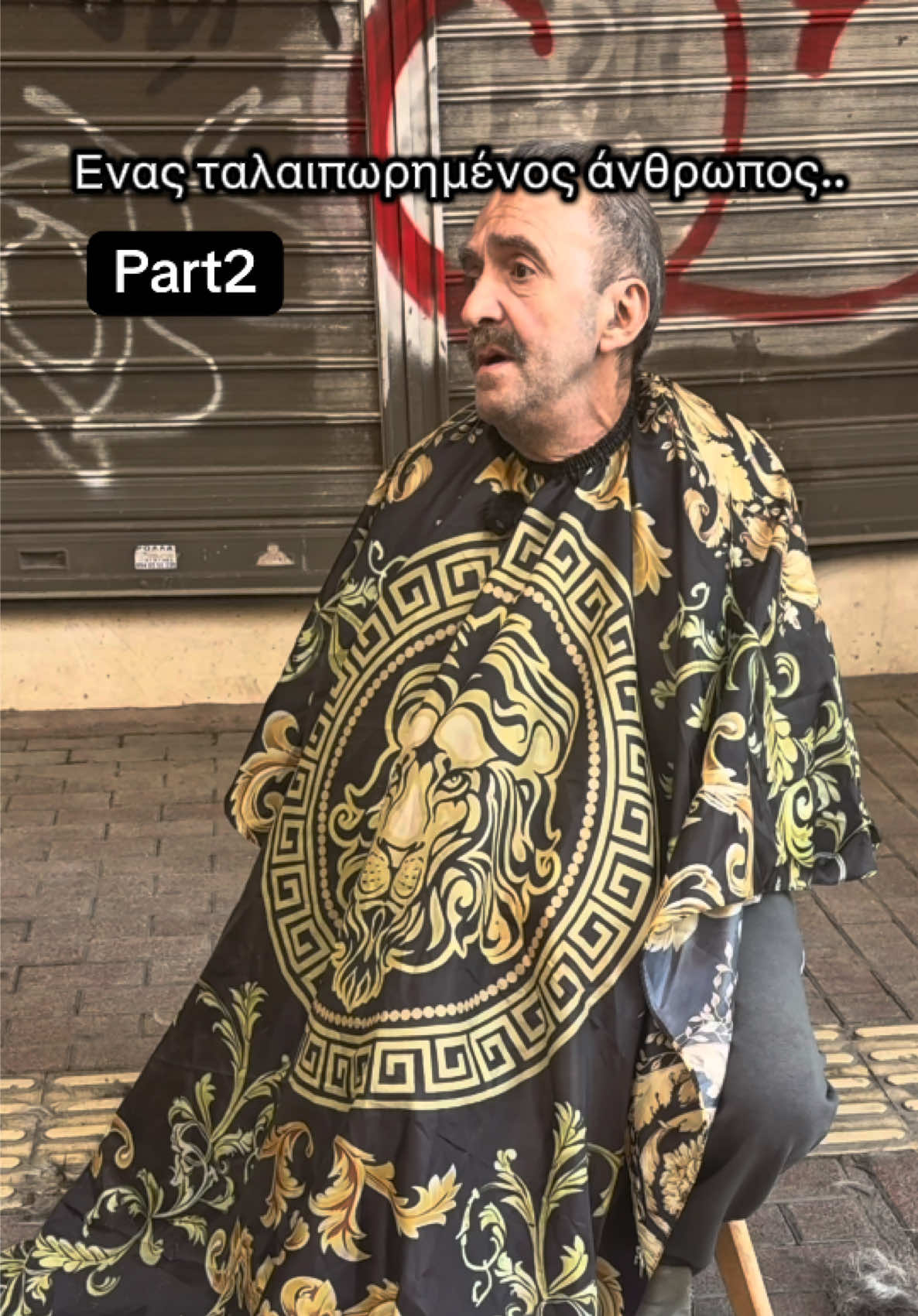 @&Sigma;&pi;ύ&rho;&omicron;&sigmaf; &Pi;&epsilon;&tau;&rho;ά&tau;&omicron;&sigmaf;