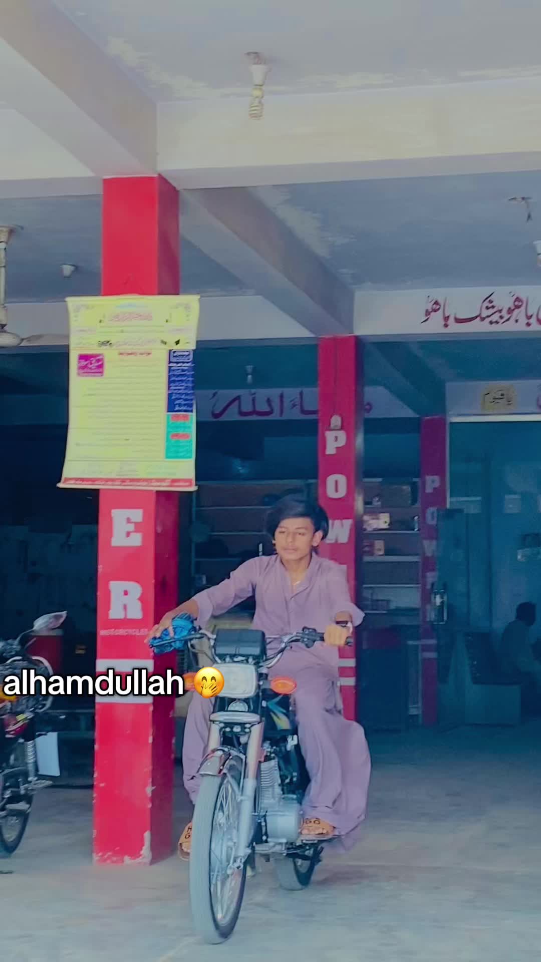 @😎سردار😎