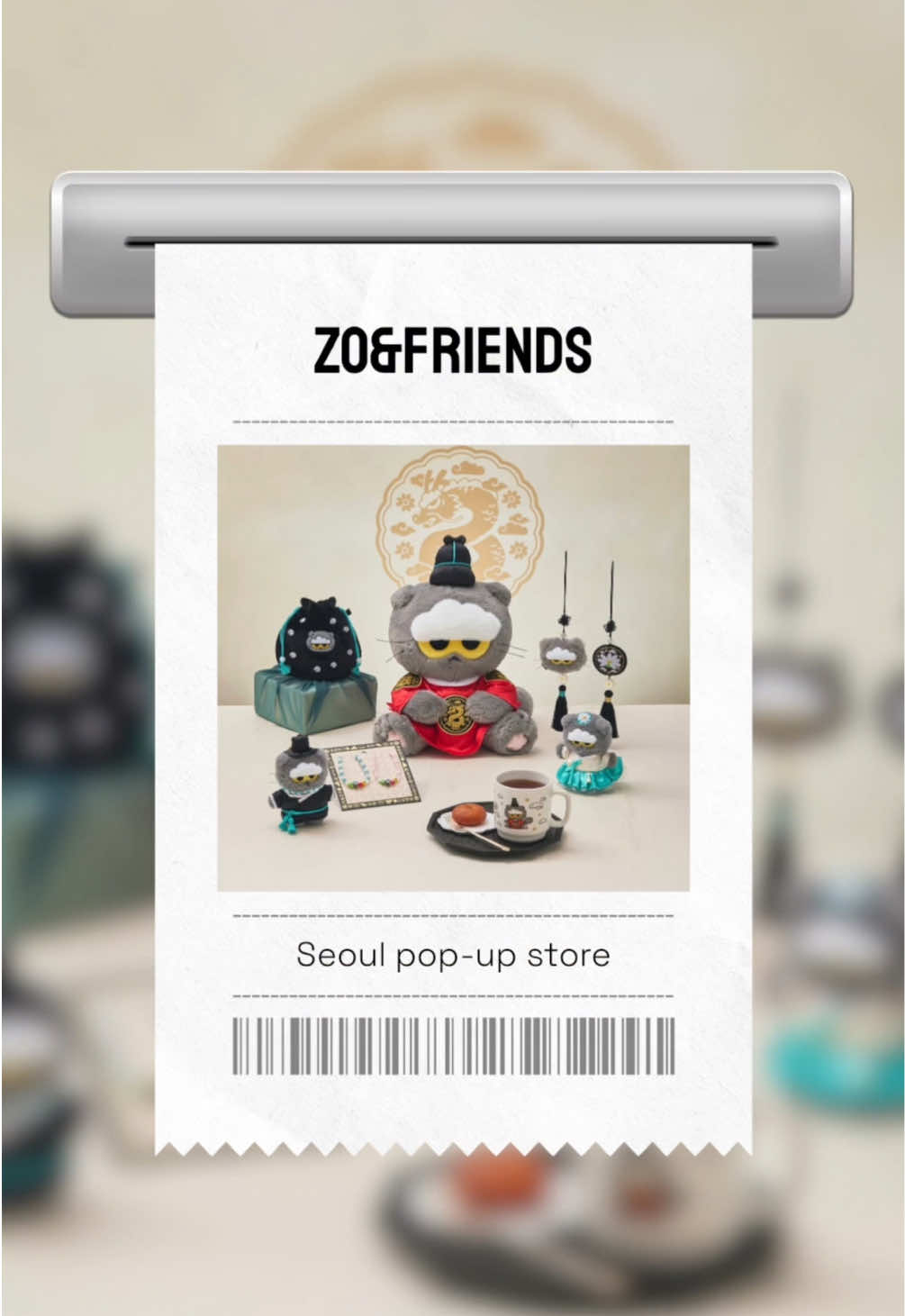 @Sunbaeshopkr