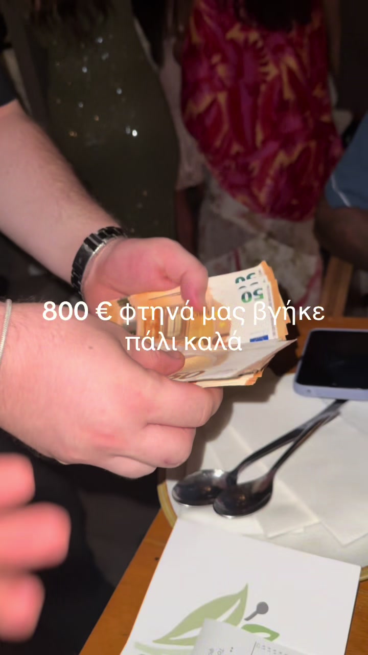 @ARVA