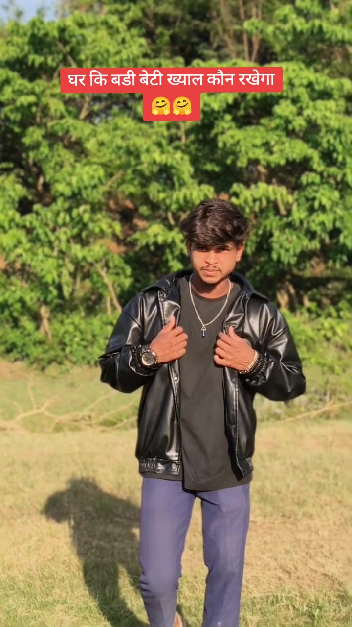 @Bhojpuriya raja