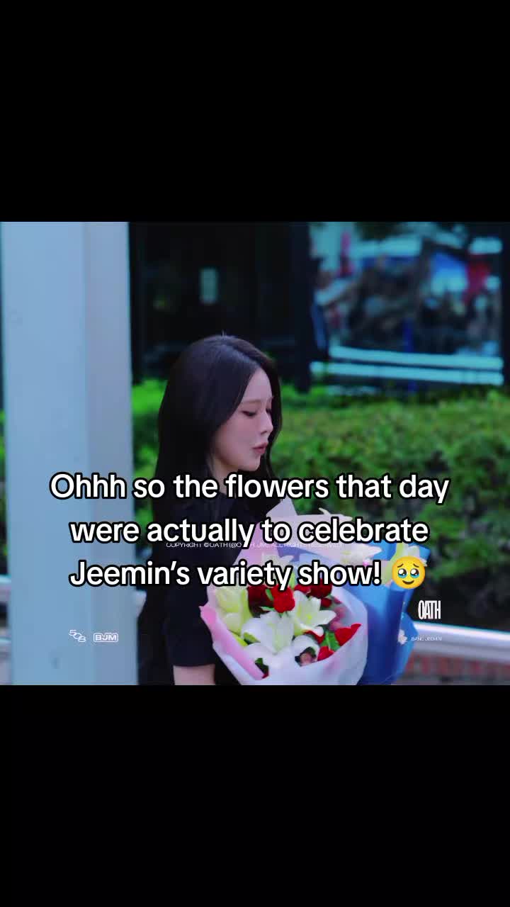 @memine