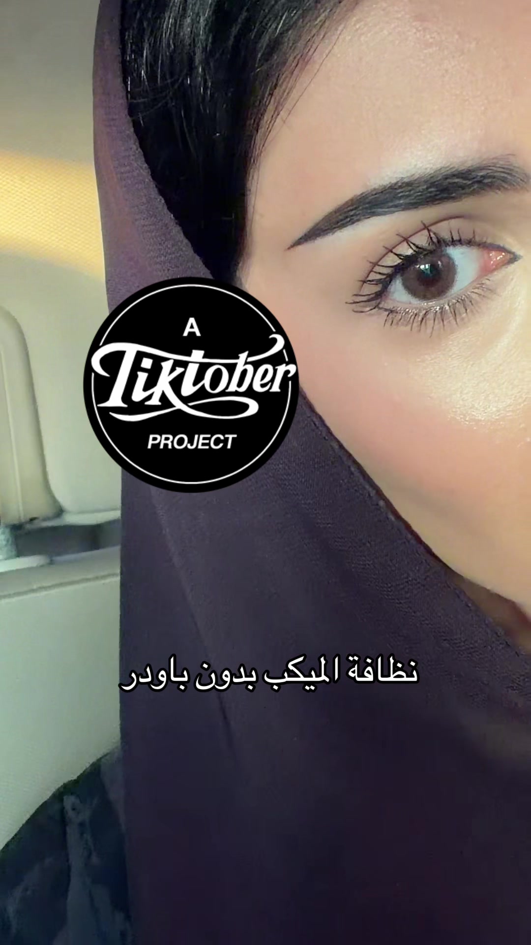 @وُودي🤳🏻