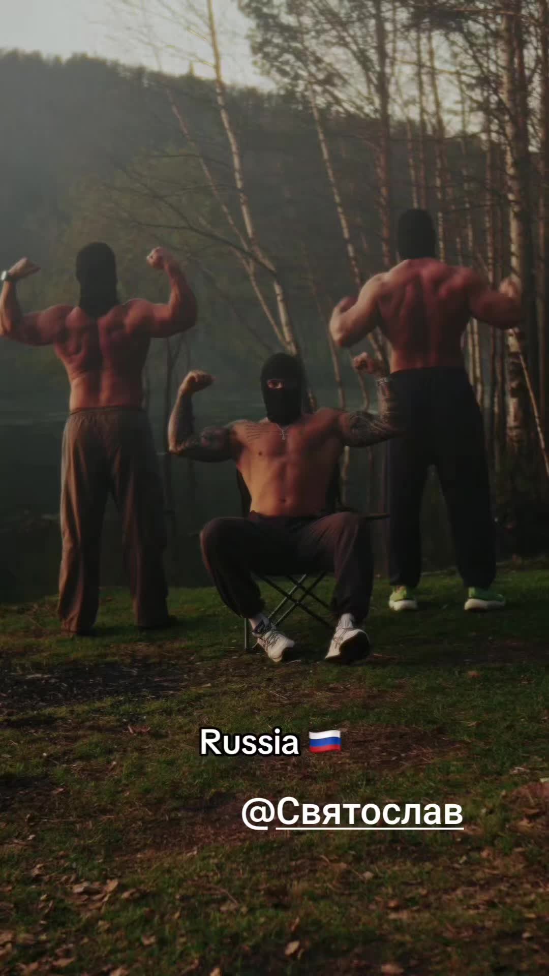 @ღMandyღ Team Святослав ❤