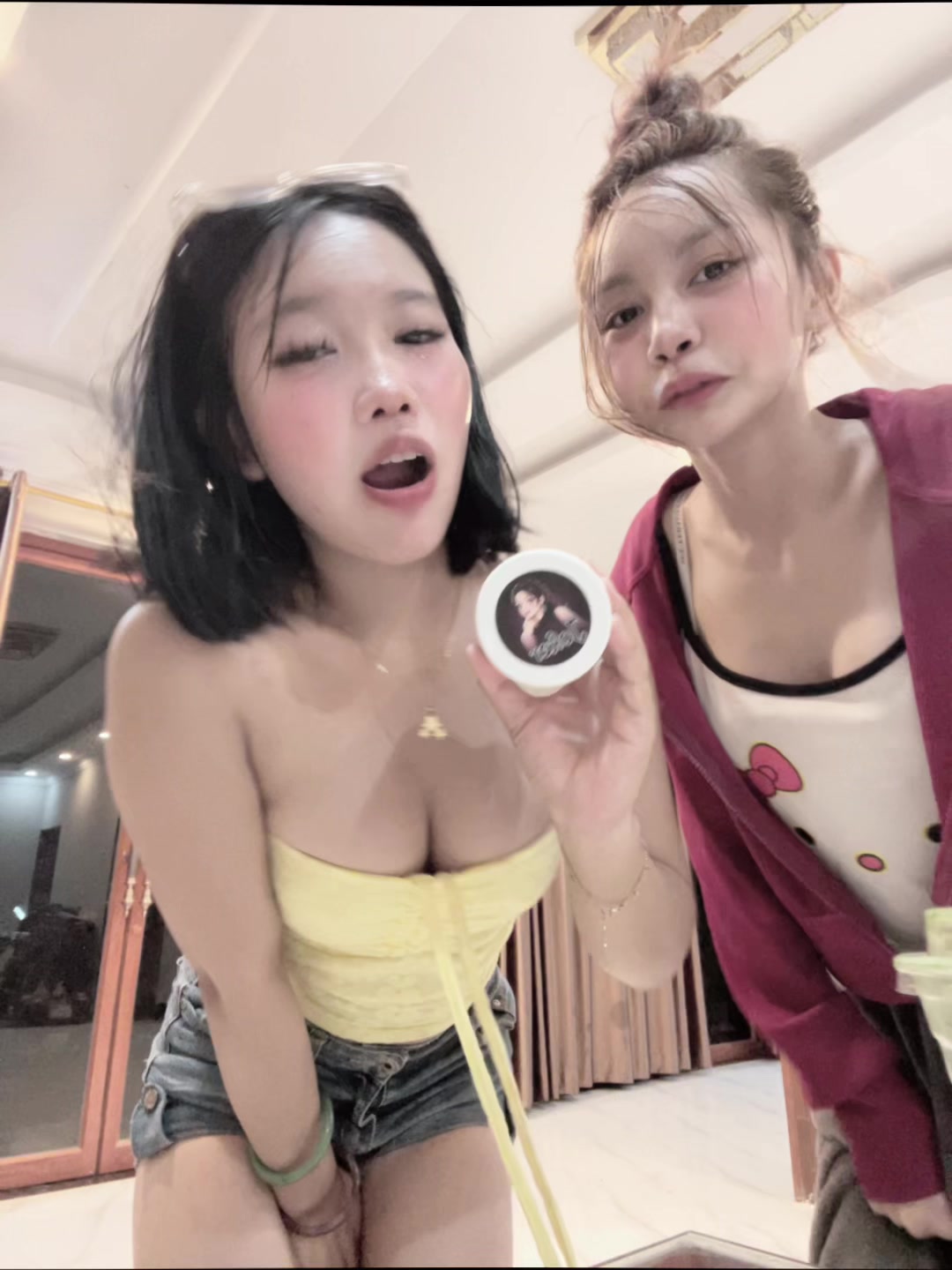 @នីលីអុីង-EING
