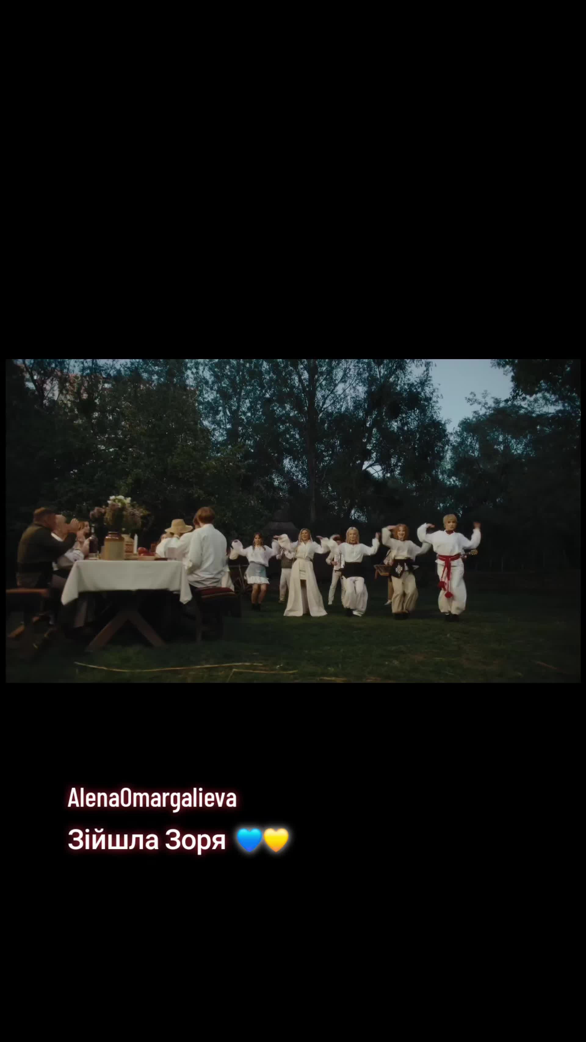 @Мій плейлист UA