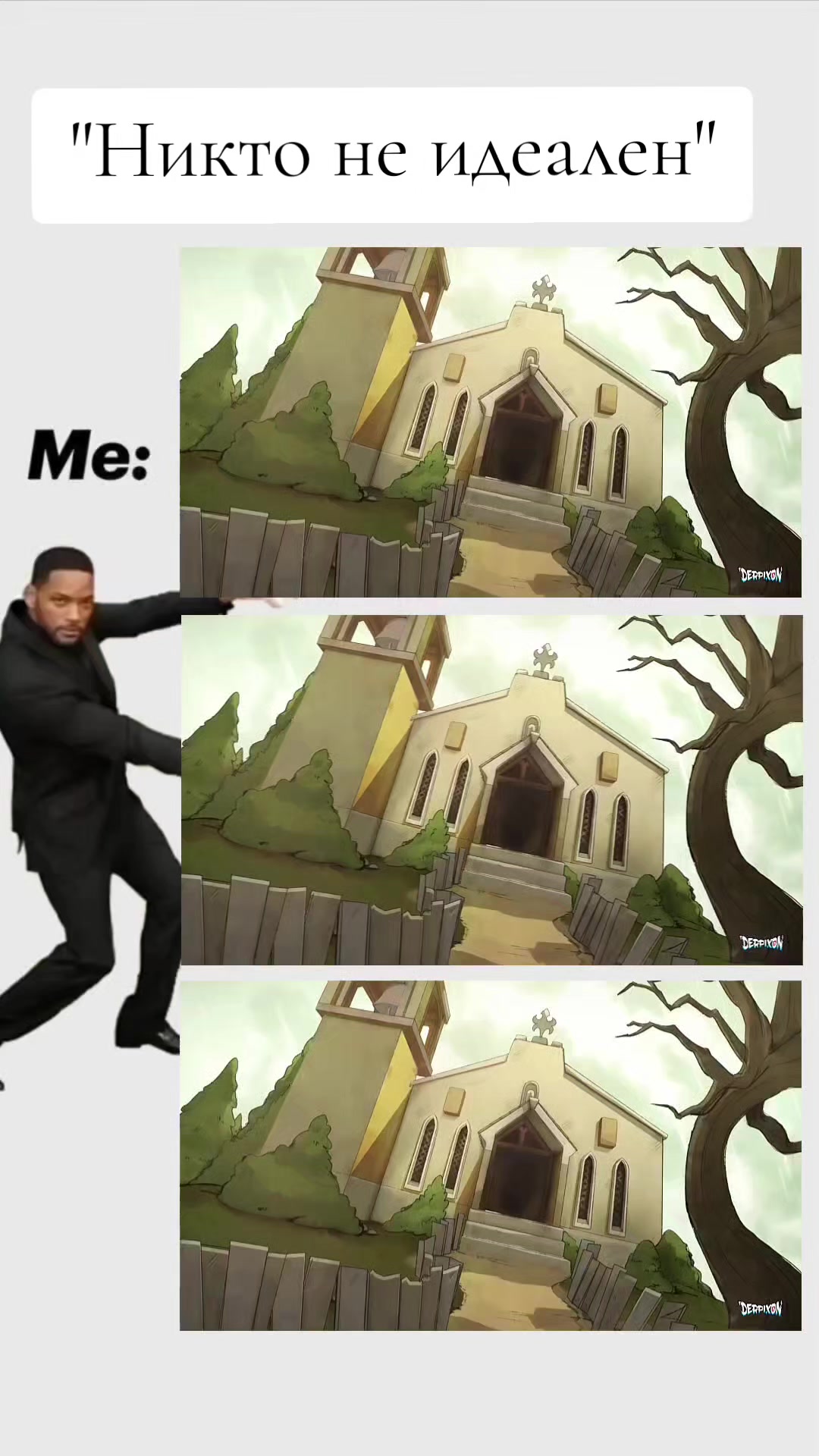 @Buratov