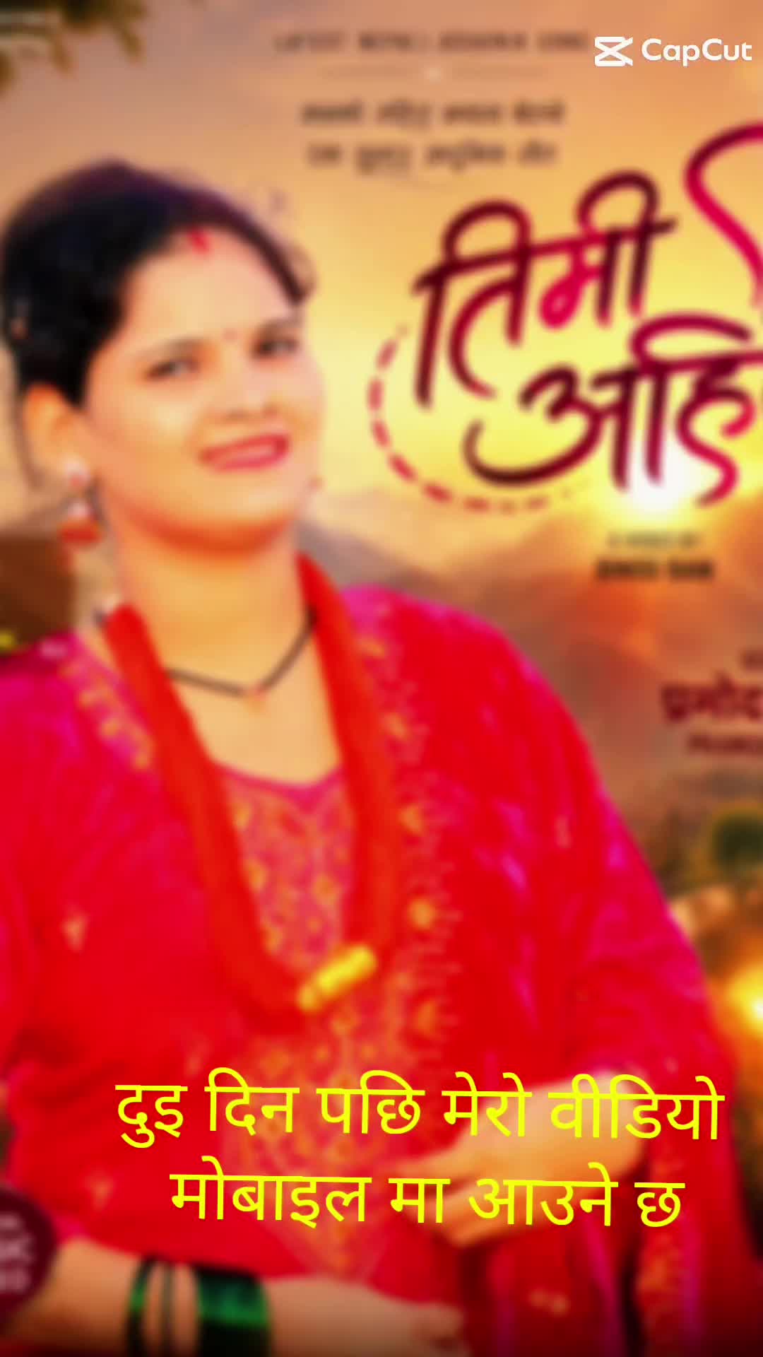 @sunita babli ❣️💔♥😥